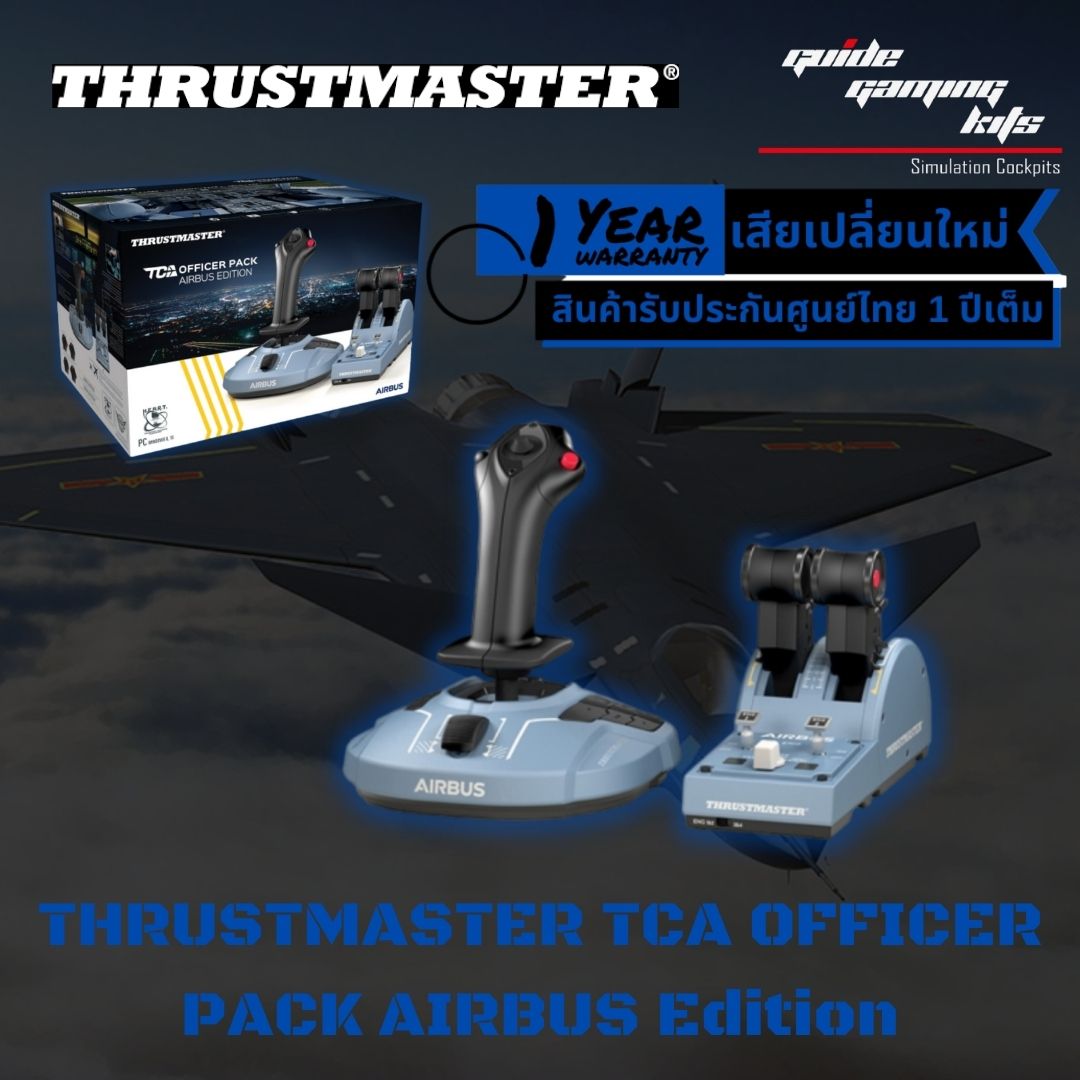 Thrustmaster TCA Airbus Edition PC Joystick Blue