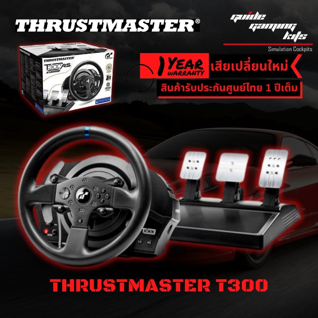 Thrustmaster T300 RS GT Edition Racing Wheel - GGK Simulation Thailand