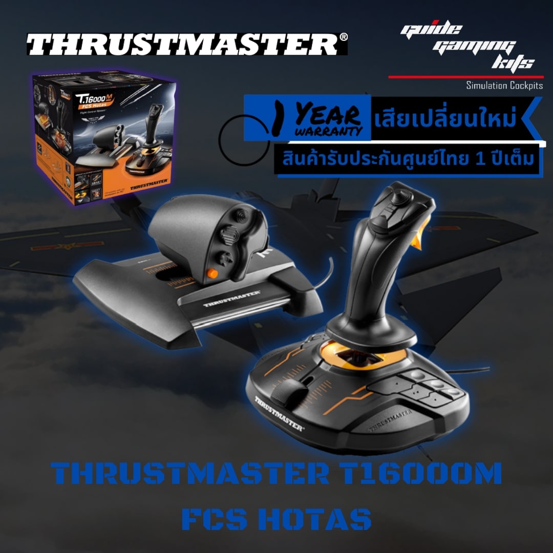 Thrustmaster T.16000M FCS Hotas - GGK Simulation Thailand