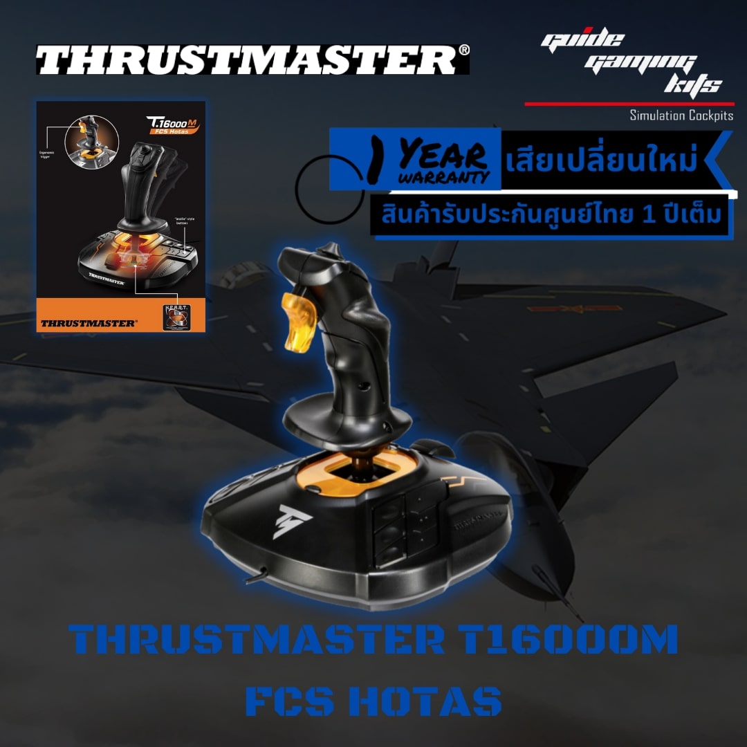 Thrustmaster T.16000M Simulation FCS Thailand GGK 