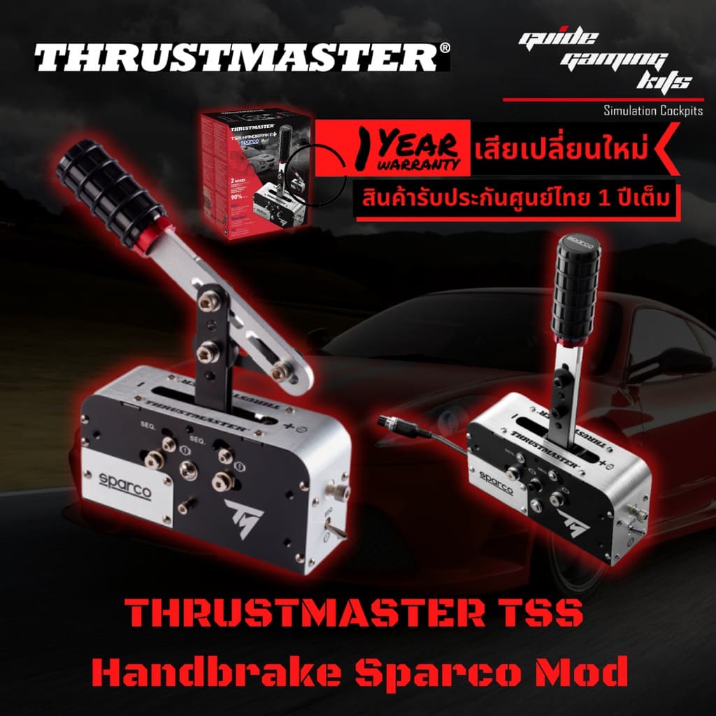 Thrustmaster TSS Sparco Mod + Handbrake
