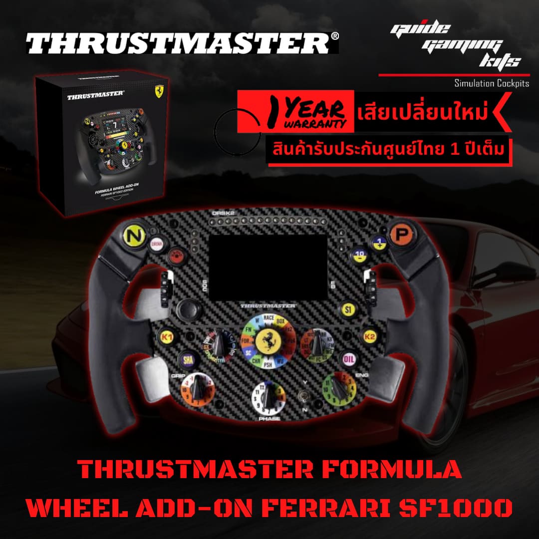 Volante Thrusmaster Ferrari SF1000 Edition Wheel Add-On - Versus Gamers