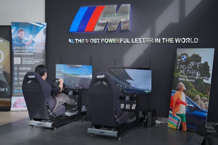 ชุดเกมขับรถให้เช่า BMW Performance จรัญสนิวงศ์ 2024