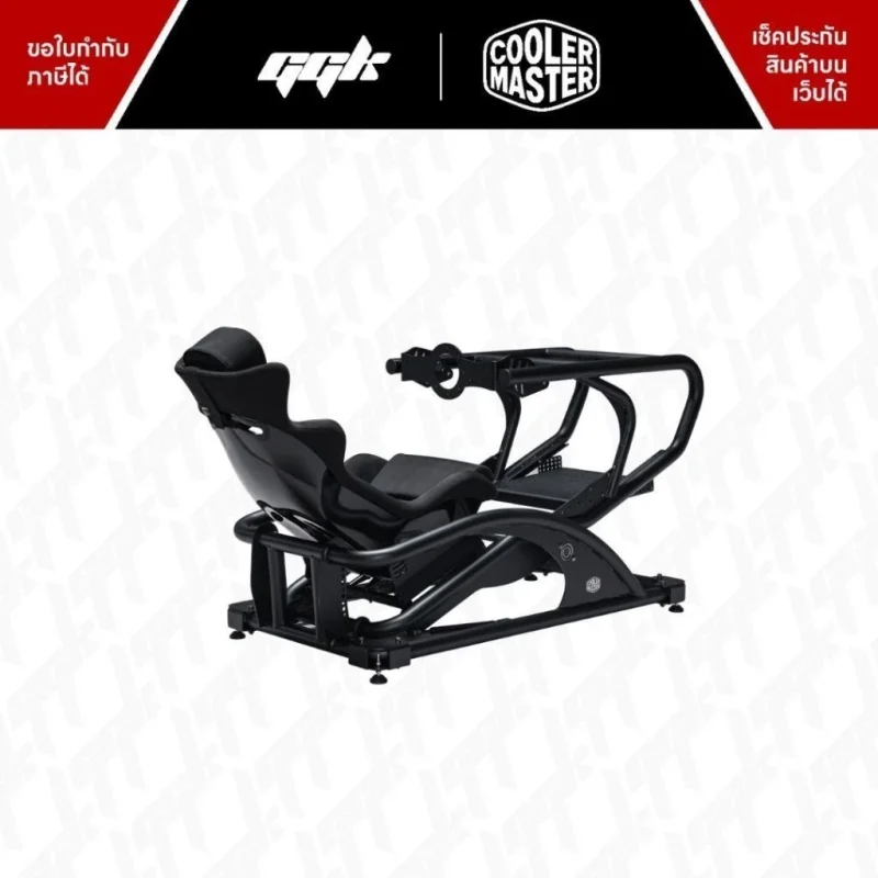 COOLER MASTER DYN X - COCKPIT2