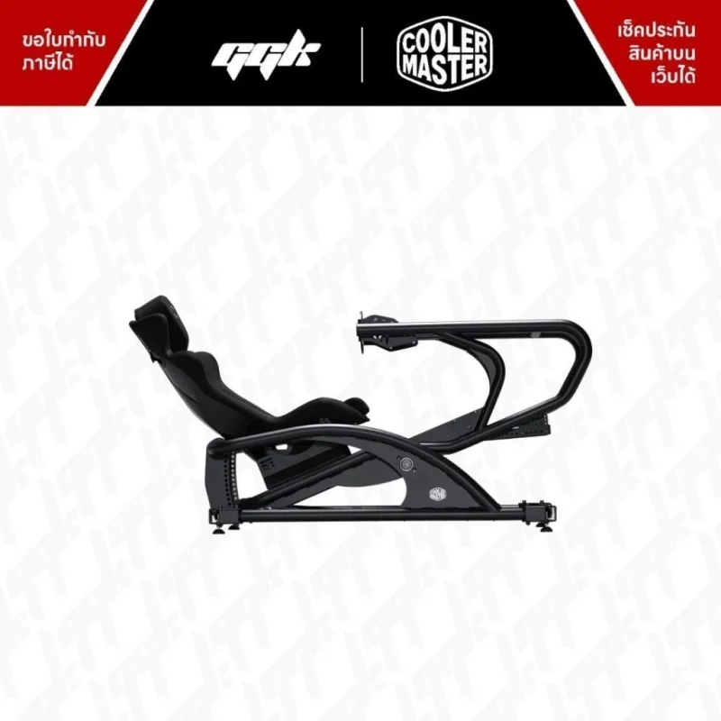 COOLER MASTER DYN X - COCKPIT3