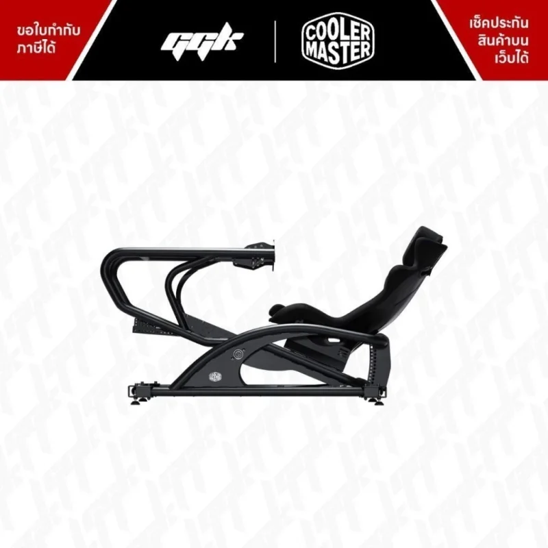 COOLER MASTER DYN X - COCKPIT4