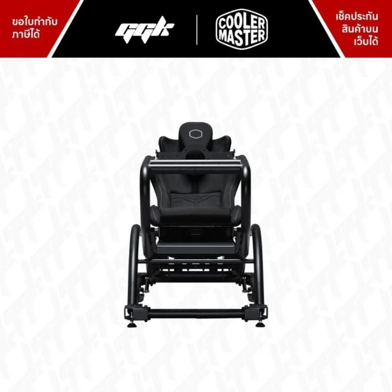 COOLER MASTER DYN X - COCKPIT5