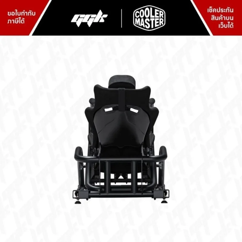 COOLER MASTER DYN X - COCKPIT6