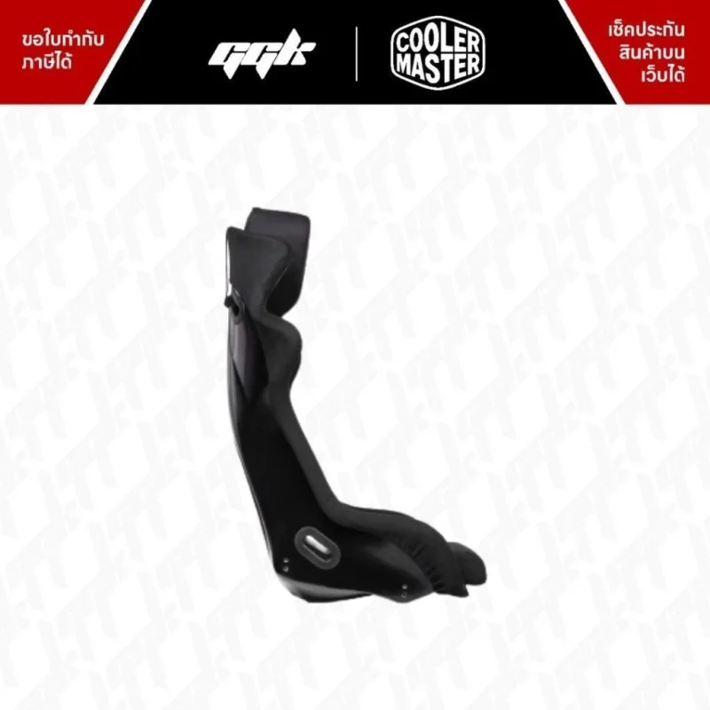 Cooler master DYN X ACCESSORY BLACK TRAY MOUNT2