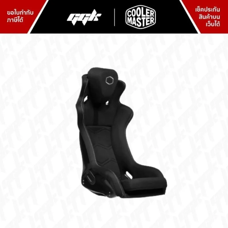 Cooler master DYN X ACCESSORY BLACK TRAY MOUNT4