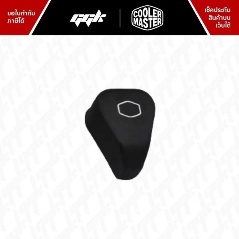 Cooler master DYN X ACCESSORY BLACK TRAY MOUNT5