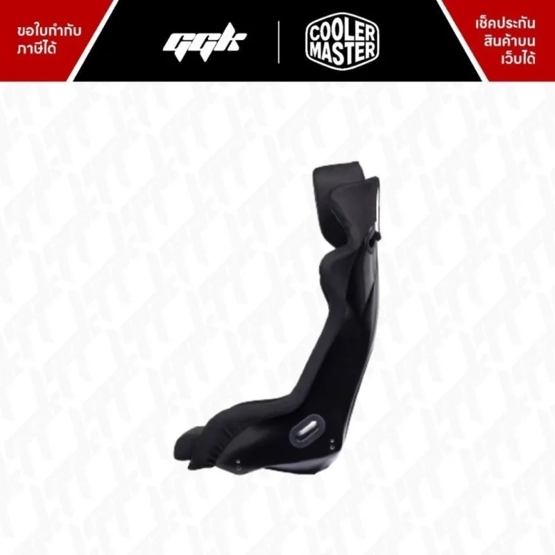 Cooler master DYN X ACCESSORY BLACK TRAY MOUNT6