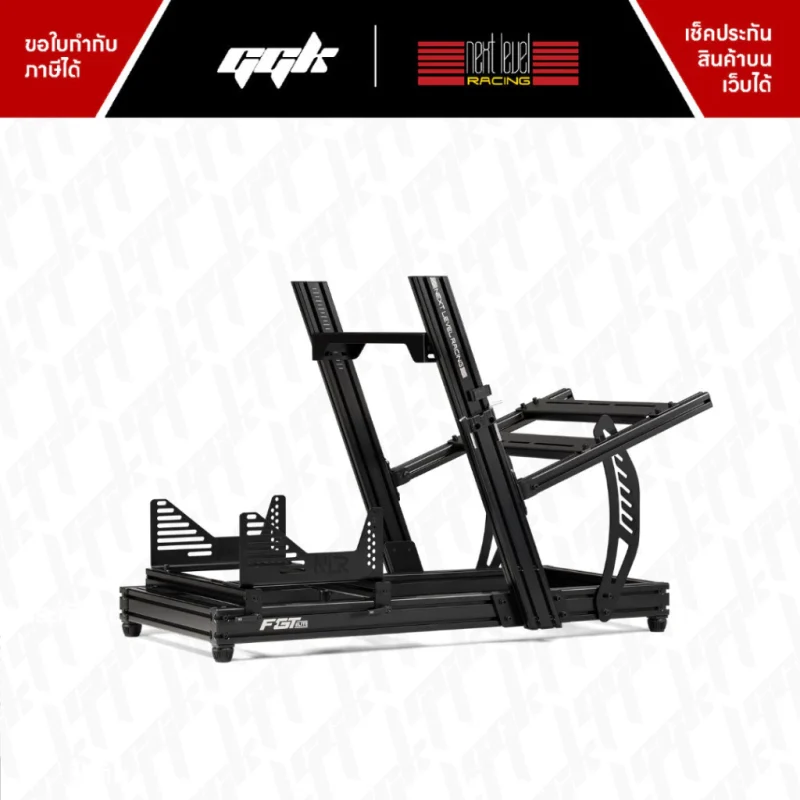 F-GT Elite Lite Wheel Plate Next level Cockpit2
