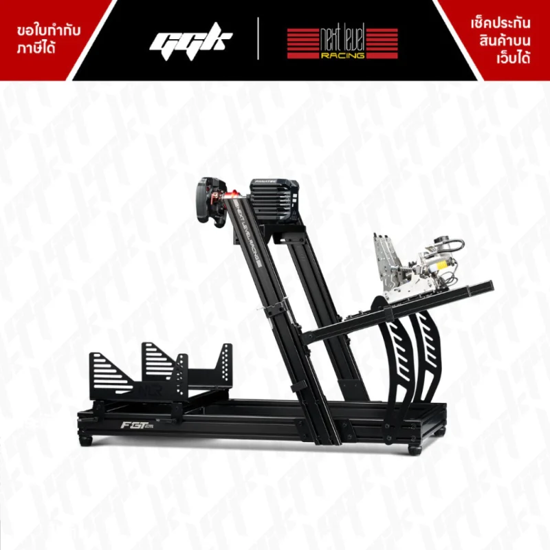 F-GT Elite Lite Wheel Plate Next level Cockpit3
