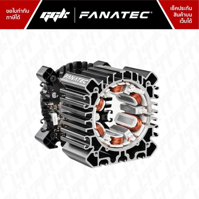 Fanatec Gran Turismo DD PRO (8NM) - GGK Simracing Thailand