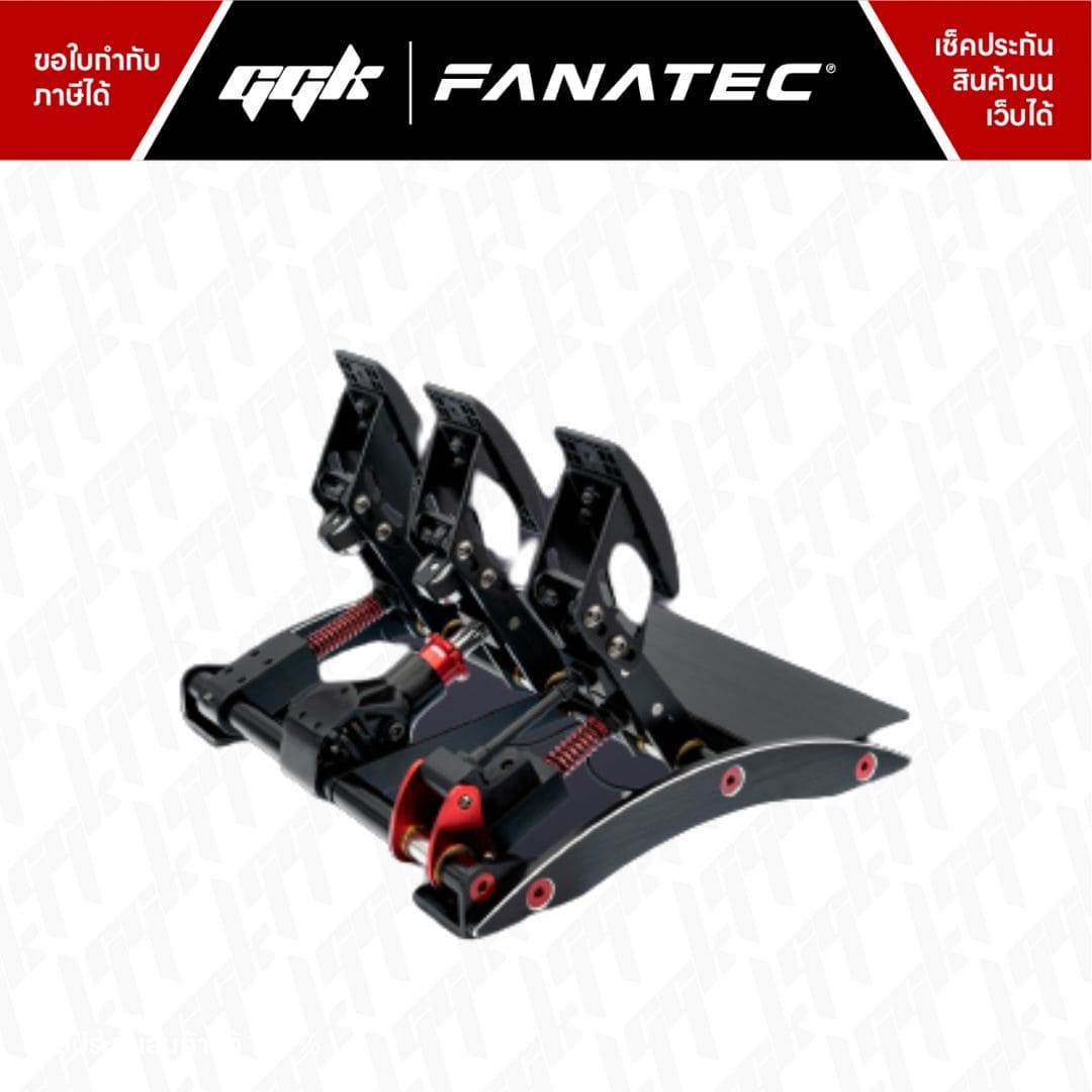 FANATEC ClubSport Pedals V3セット Fanatec ClubSport V3 クランクセット：テストと意見 (2025