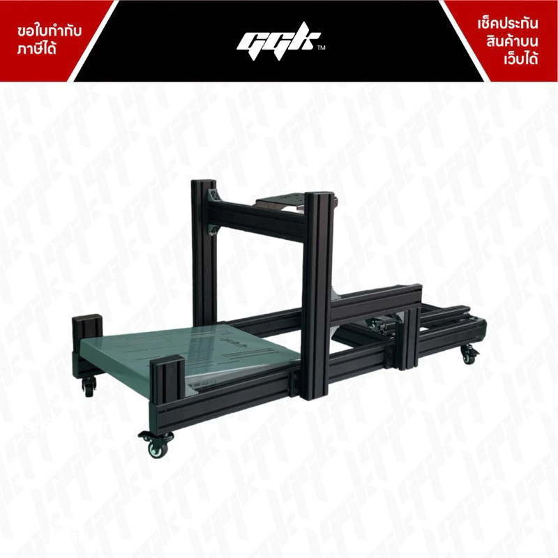 GGK Aluminium Profile Full Cockpit8