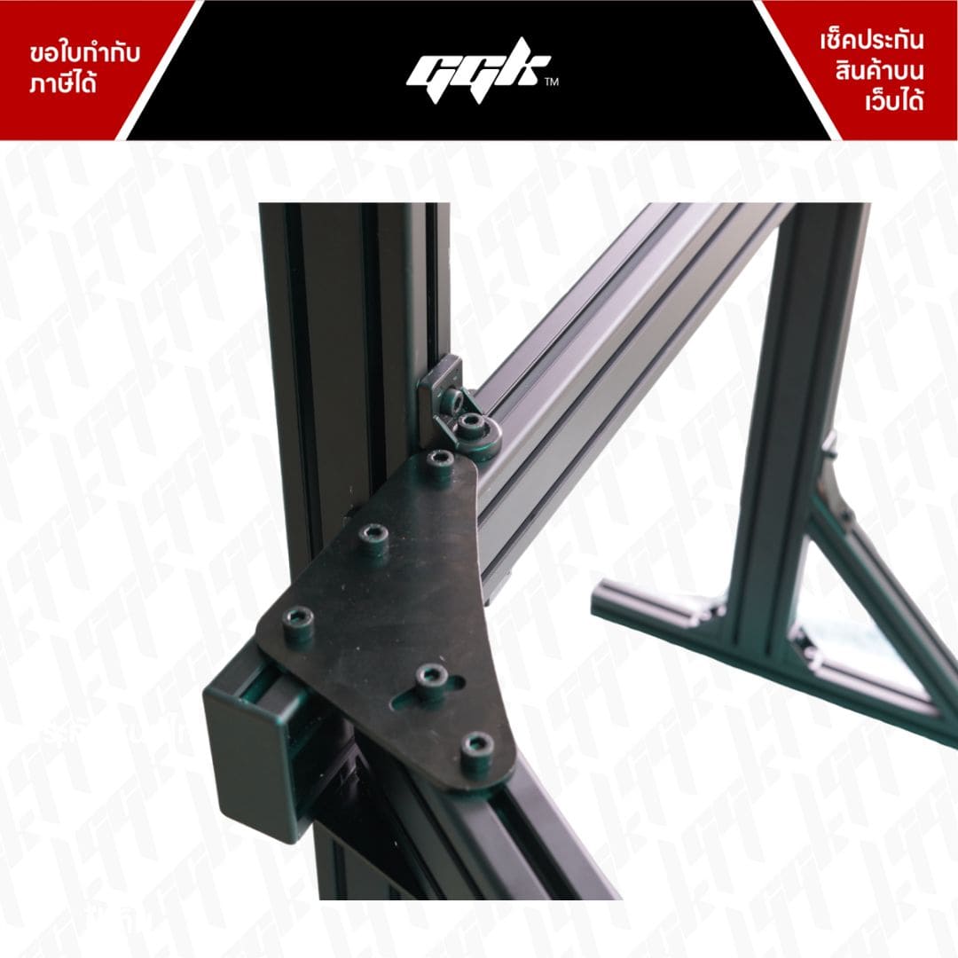 GGK Aluminium Profile TV Stand - GGK Simracing Thailand