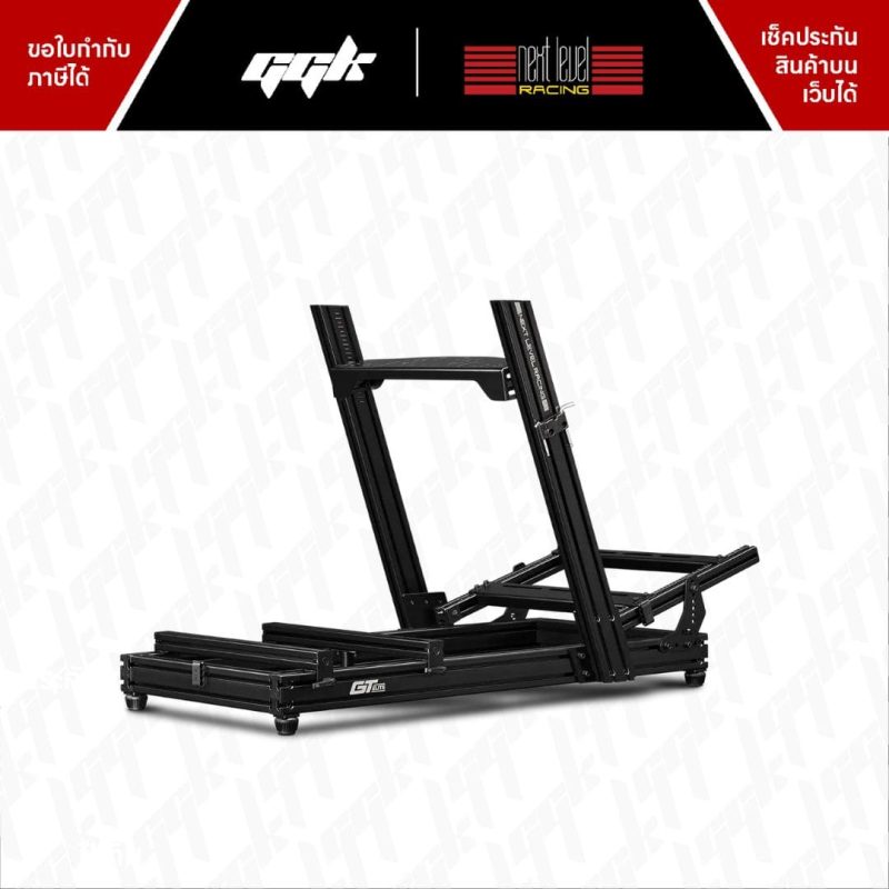 GT Elite Lite Wheel Plate Edition 3