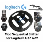 Logitech Sequential 3 รูปที่ 1