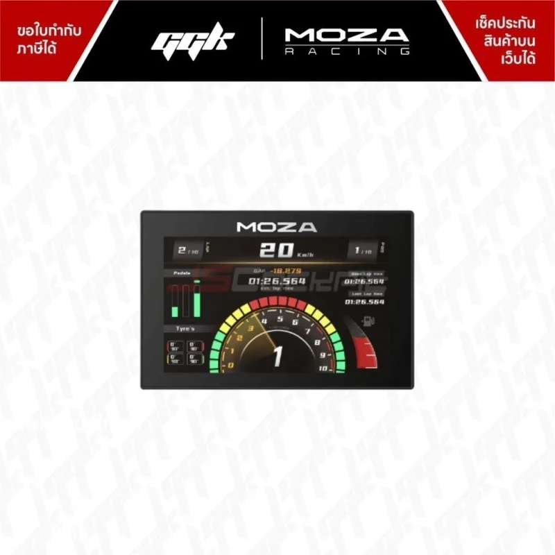 MOZA CM Racing Meter ประกันศูนย์ไทย 1 ปีเต็ม2