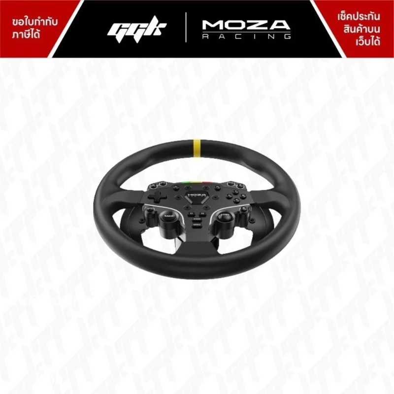 MOZA ES 12-INCH Round Wheel Mod2
