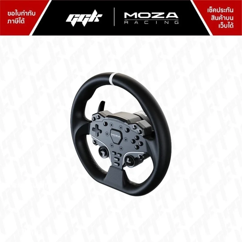MOZA ES Steering Wheel2