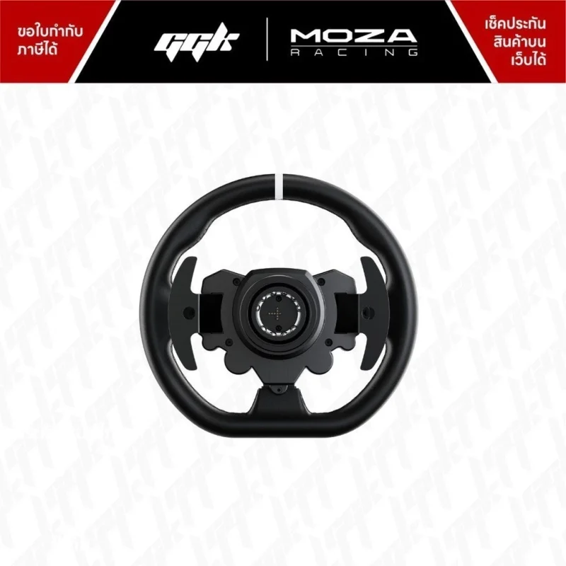 MOZA ES Steering Wheel4