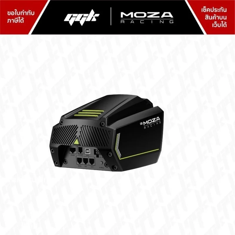 MOZA R21 Direct Drive Wheelbase จอยพวงมาลัย Direct Drive 21 nm1