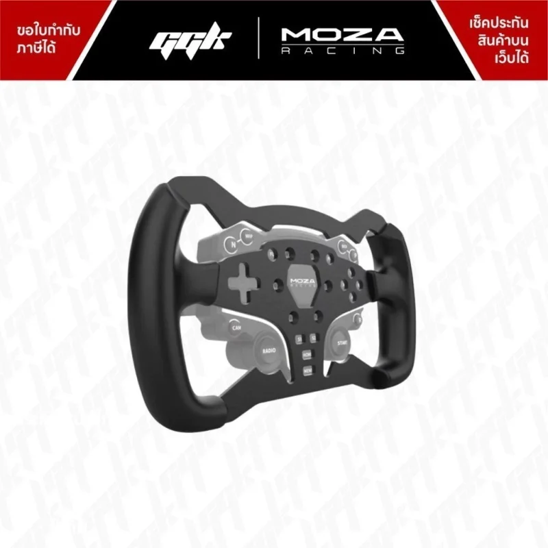 MOZA R5 Formula Wheel Mod ES2