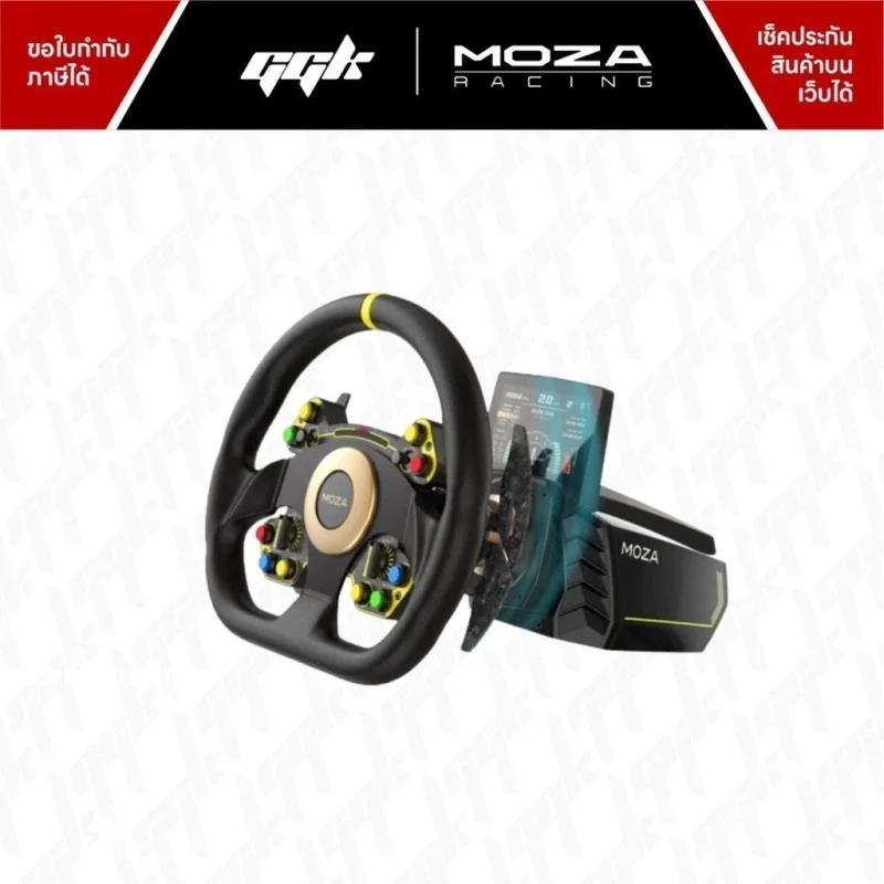 MOZA RM Racing Meter for R16 &R212