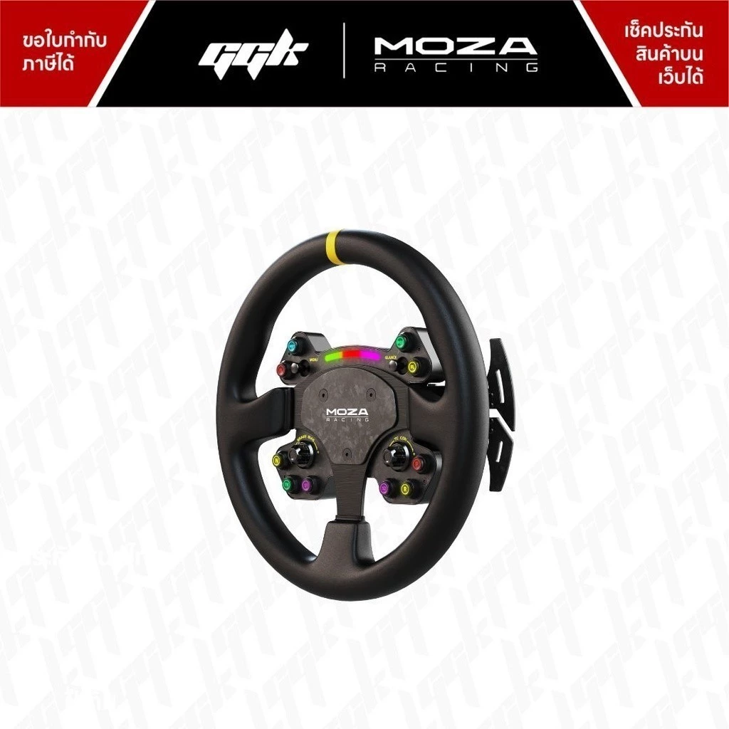 MOZA RS V2 Steering Wheel Leather - GGK Simracing Thailand