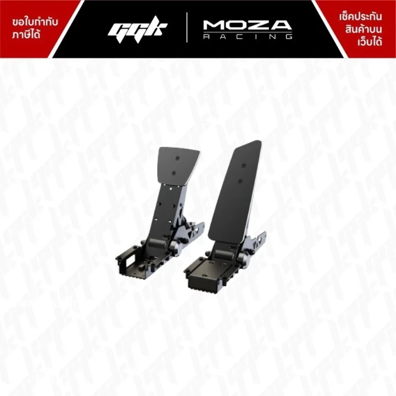 MOZA SR-P Double Pedals3