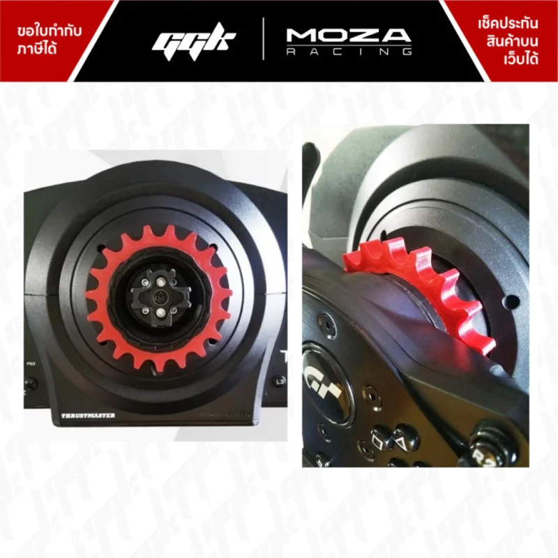 Mod Quick Release Thrustmaster T3002