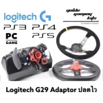 mod-quick-release-logitech-g29-quick-release1-1-ggk