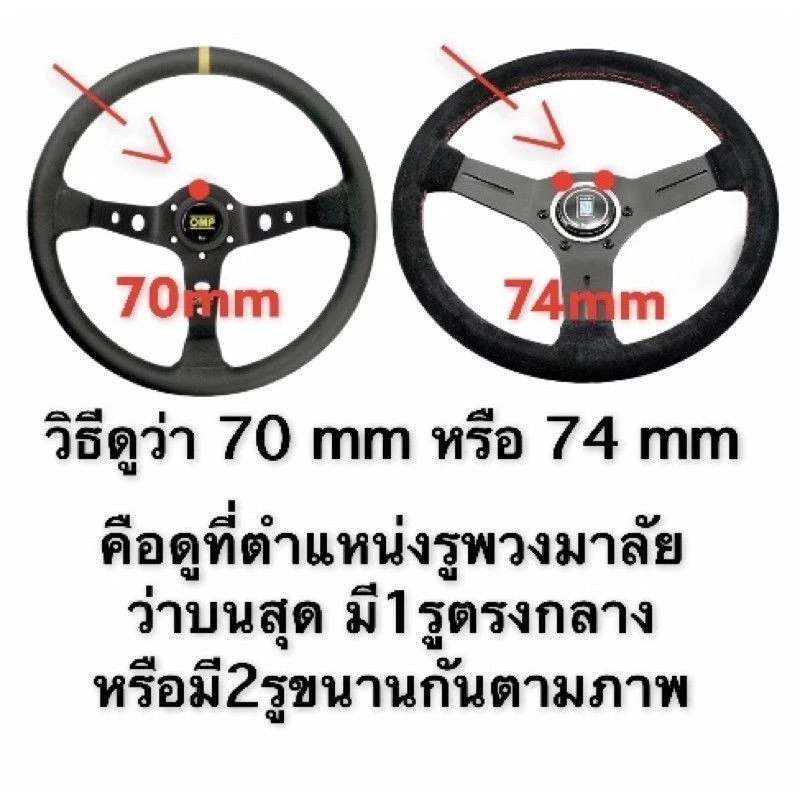 Mod ตัวปลดไว พวงมาลัย Logitech G29 Quick Release2 mod-quick-release-logitech-g29-quick-release2-1-ggk