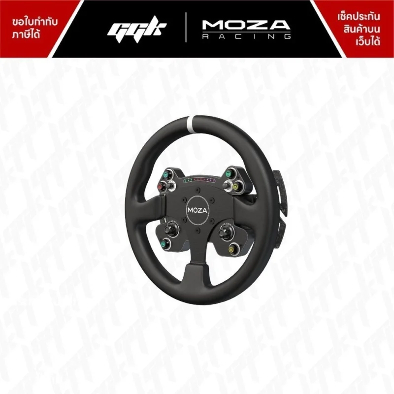 Moza Racing CS V2P 2