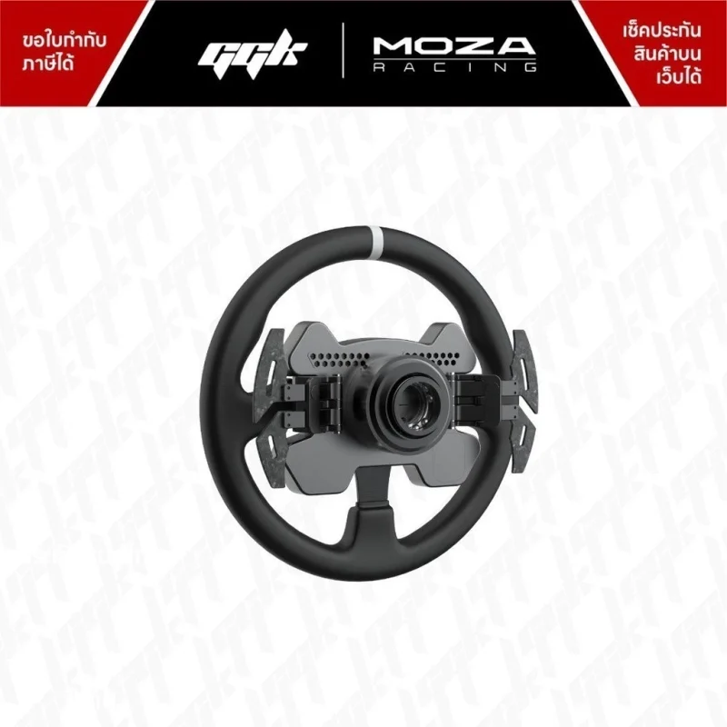 Moza Racing CS V2P 3