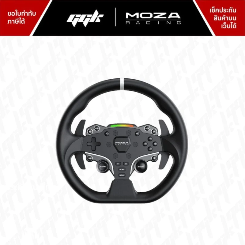Moza Racing R5 Bundle Set2