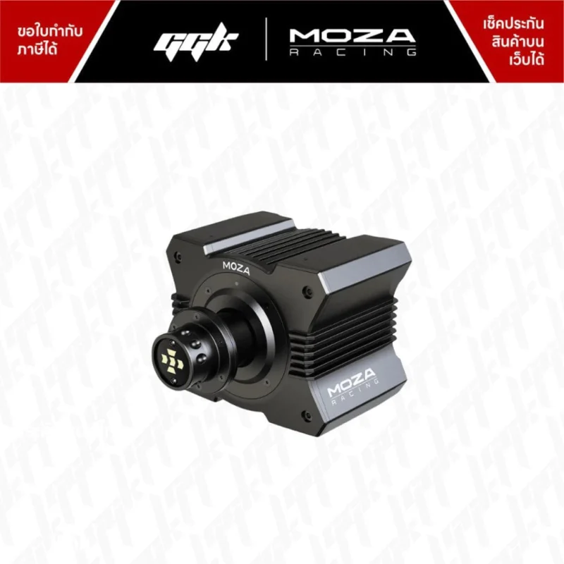 Moza Racing R5 Bundle Set3