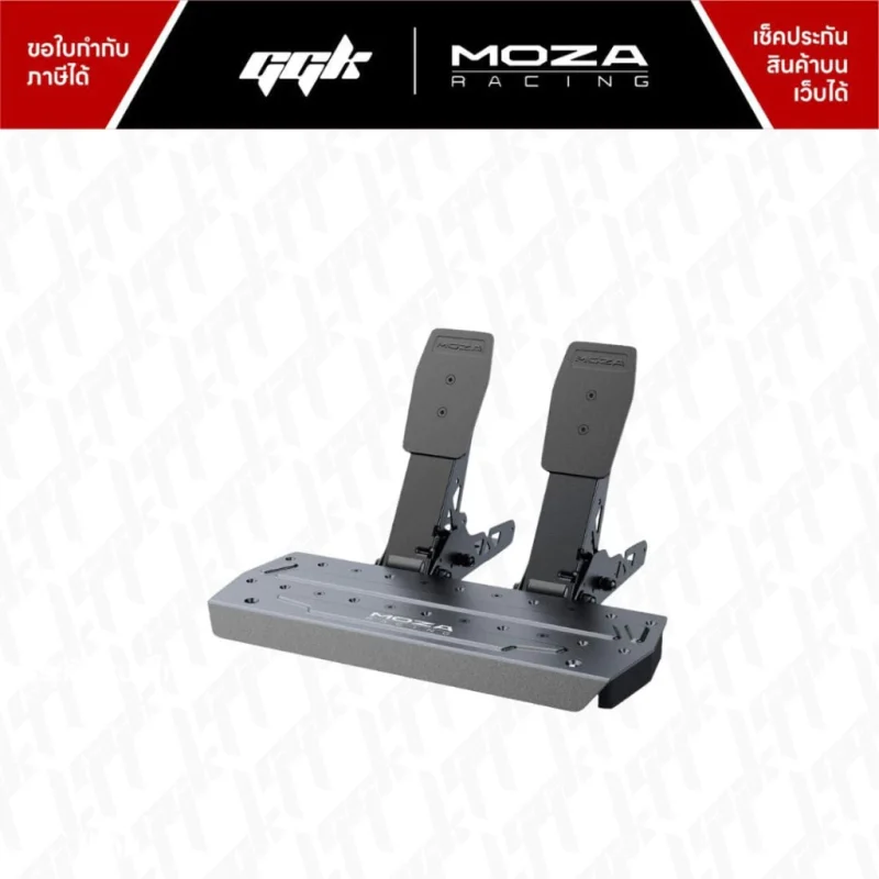 Moza Racing R5 Bundle Set4