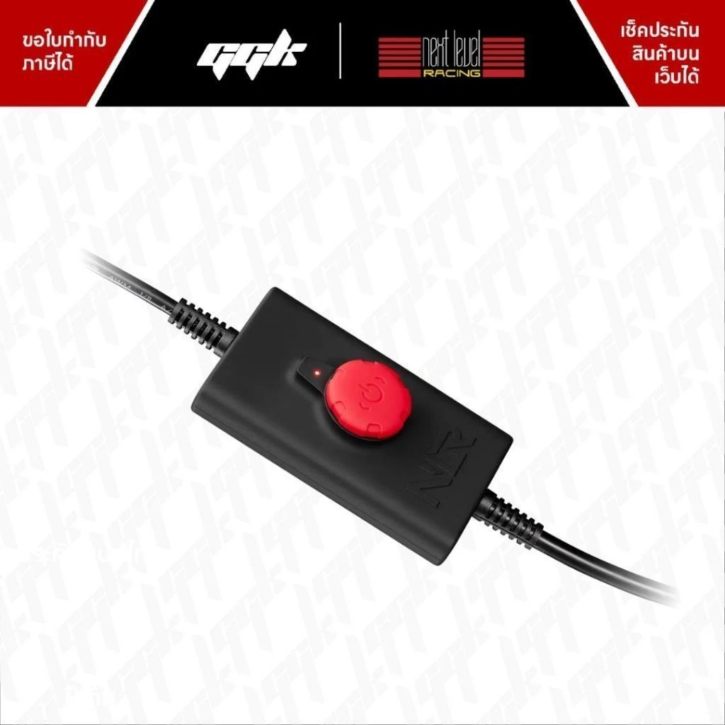 Next Level Racing HF8 - Haptic Feedback Gaming Pad - GGK Simracing