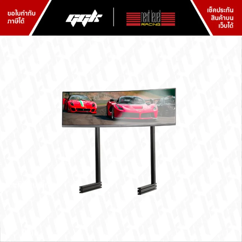 Next level ELITE Free Standing Single Monitor Stand Cockpit2