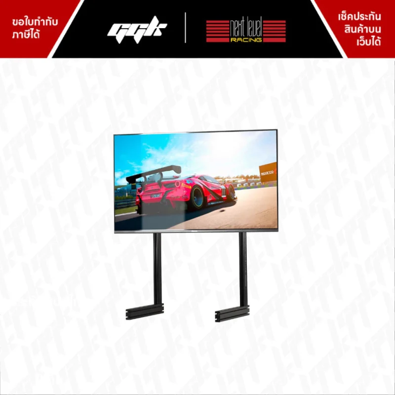 Next level ELITE Free Standing Single Monitor Stand Cockpit3