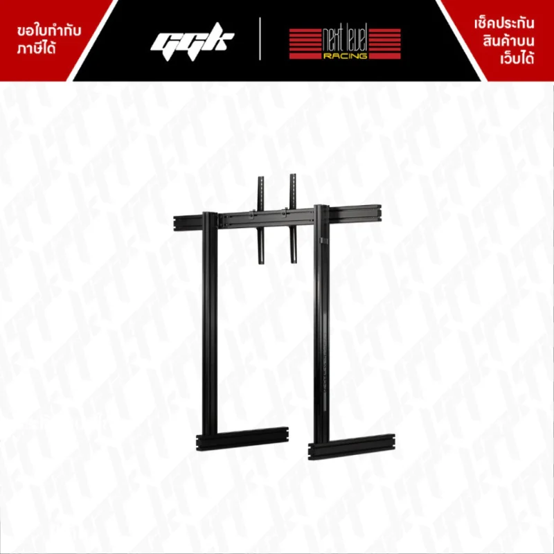 Next level ELITE Free Standing Single Monitor Stand Cockpit4