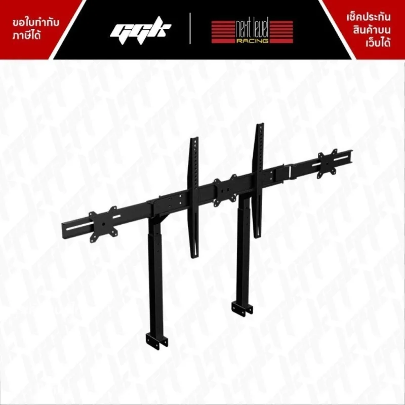 Next level racing F-GT Monitor Stand Cockpit