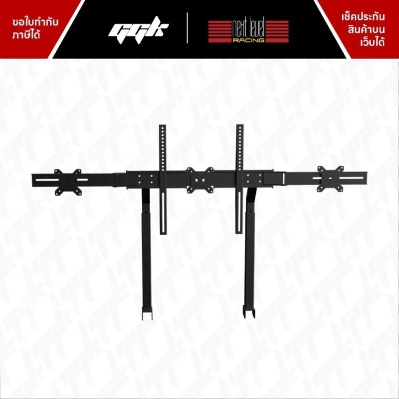 Next level racing F-GT Monitor Stand Cockpit2