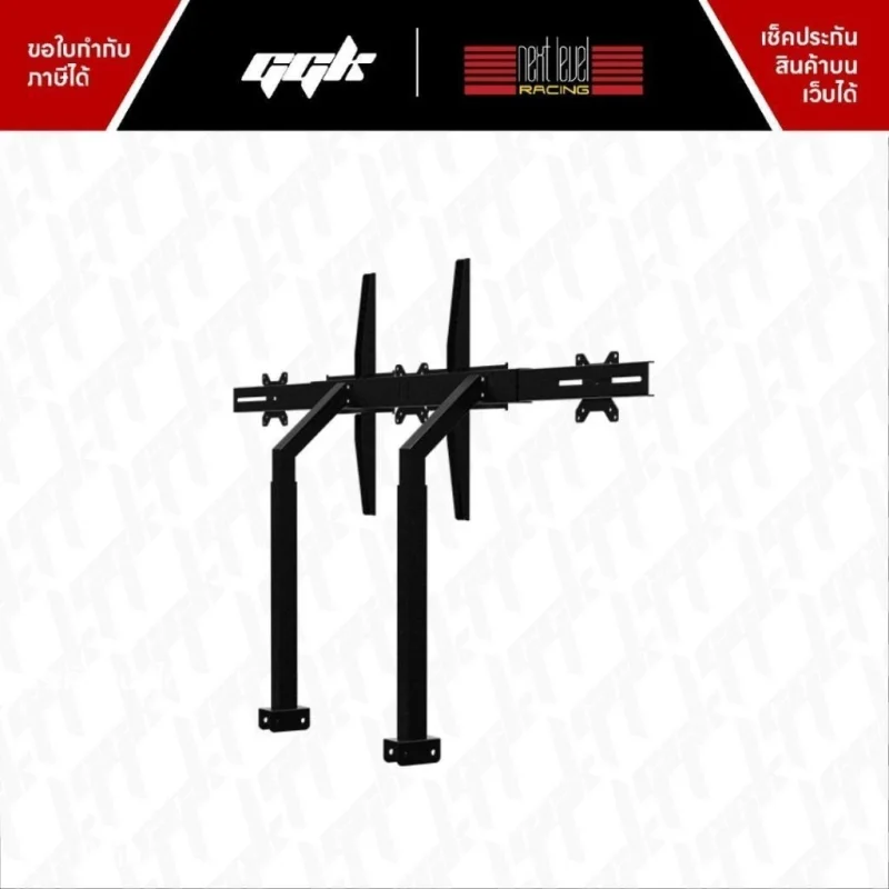 Next level racing F-GT Monitor Stand Cockpit3