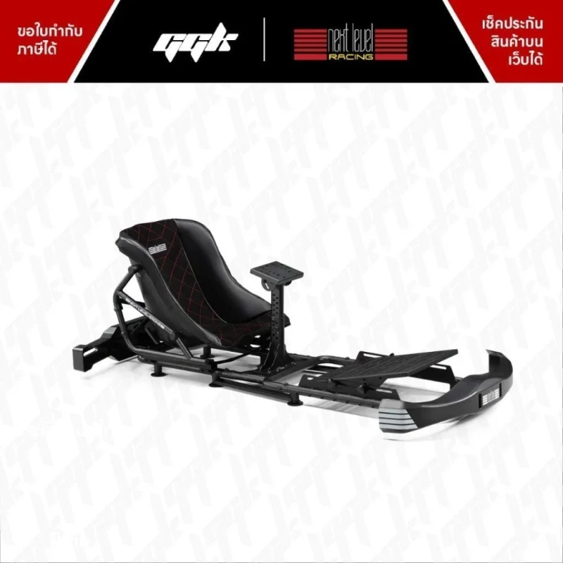 Next level racing Go-Kart Cockpit2