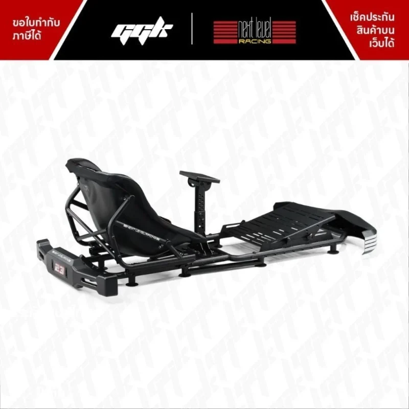 Next level racing Go-Kart Cockpit - GGK Simracing Thailand